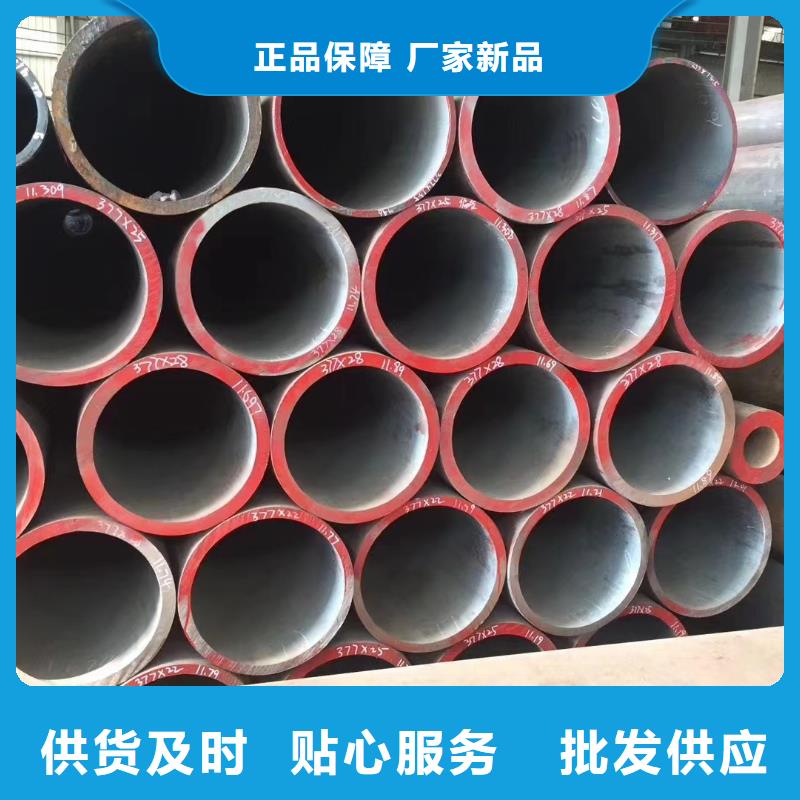 Q345D无缝钢管行业经验丰富采购