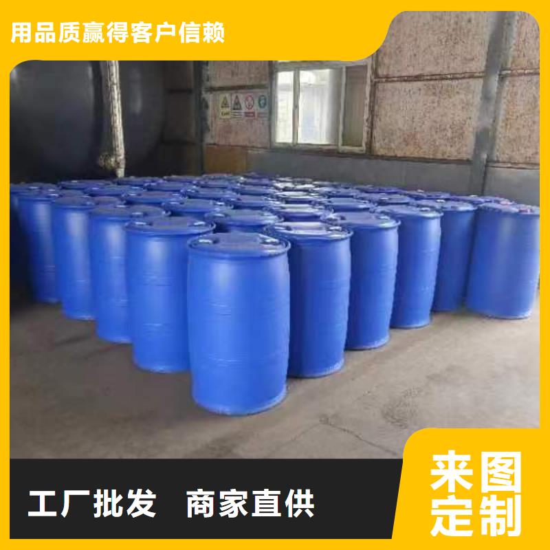 苯甲酰氯自有工厂同城服务商