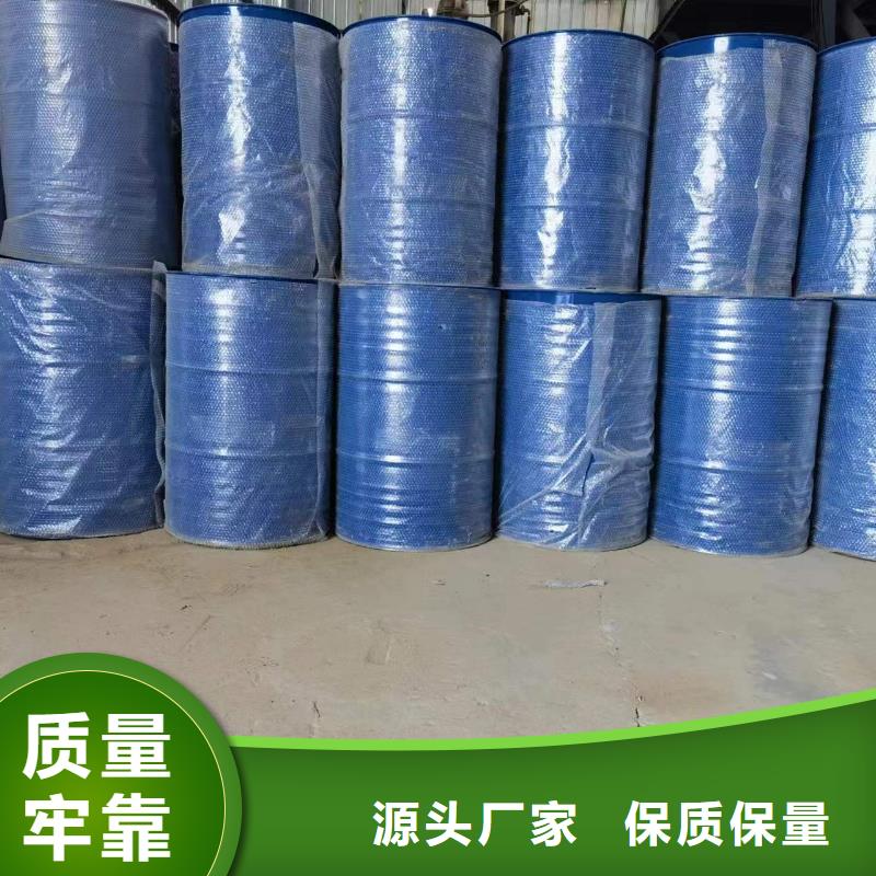 随时验厂##苯甲酰氯##实力保障本地经销商