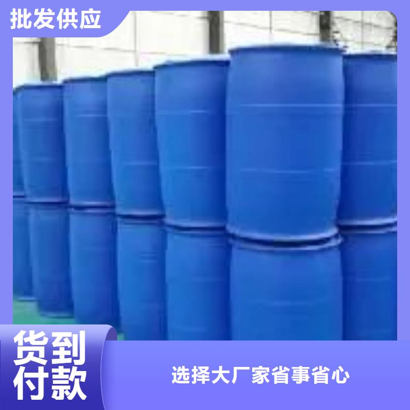 苯甲酰氯工厂N年生产经验