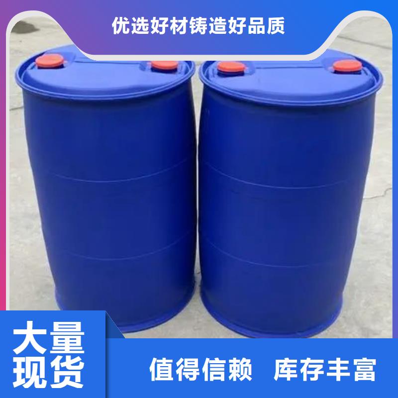 有现货的苯甲酰氯本地厂家随心所欲定制