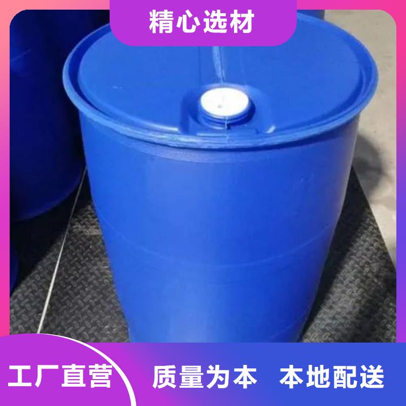 大规模苯甲酰氯生产厂家今年新款