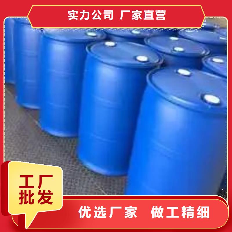 苯甲酰氯货源足当地货源