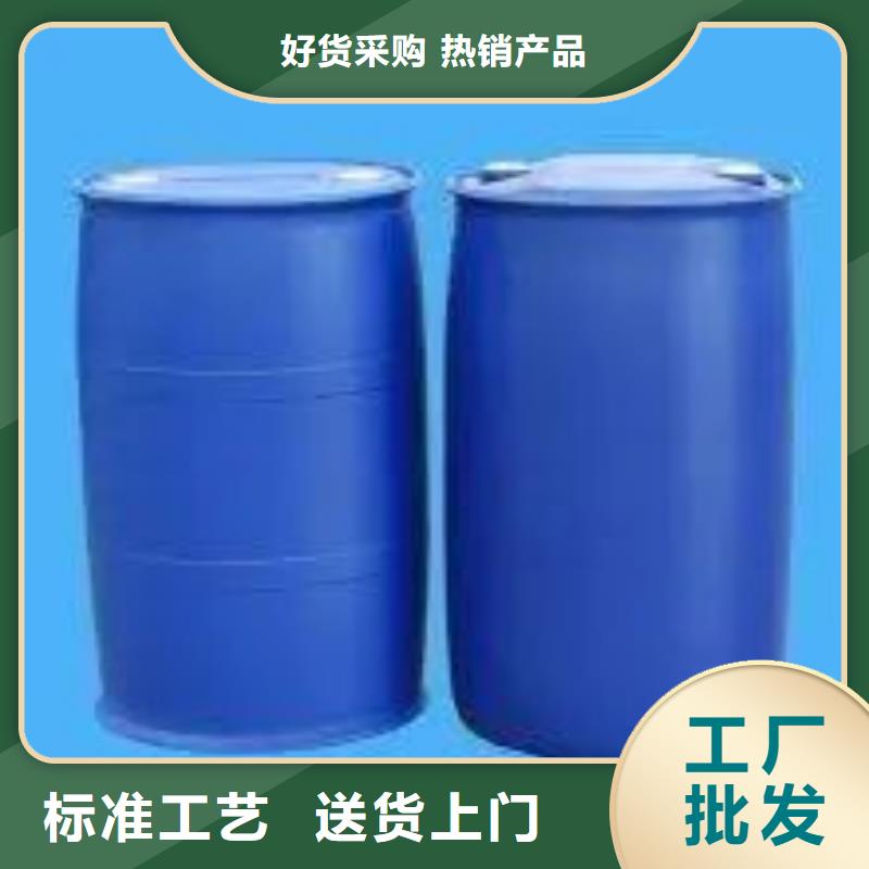 苯甲酰氯大品牌值得信赖同城经销商