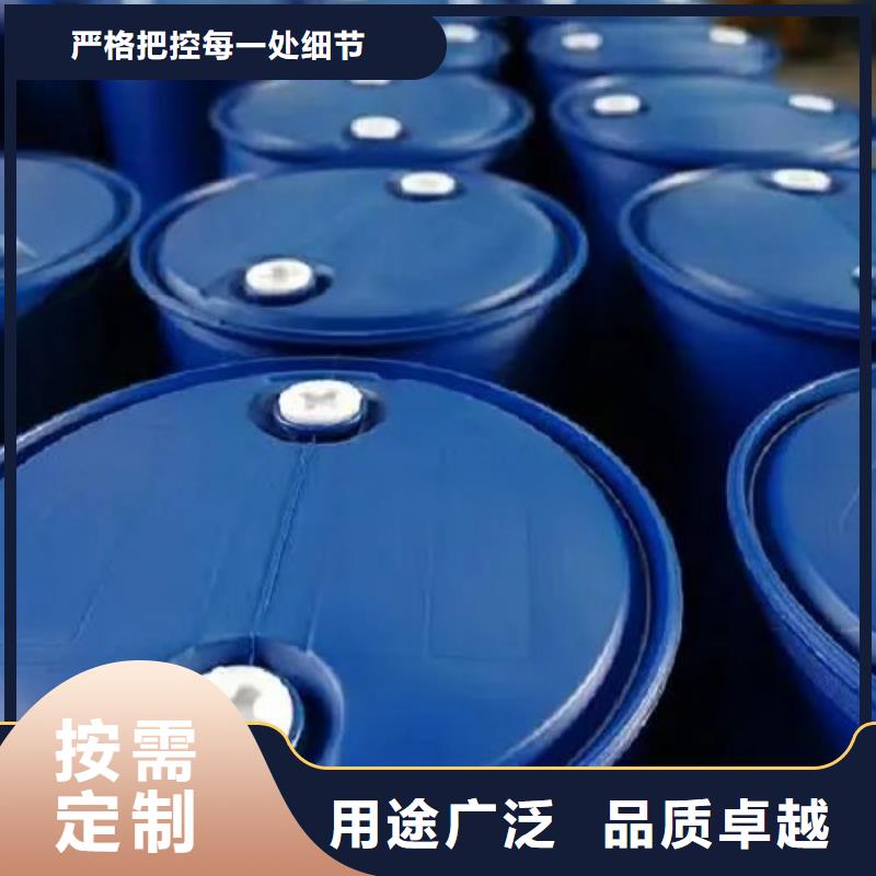 苯甲酰氯-自主研发本地制造商