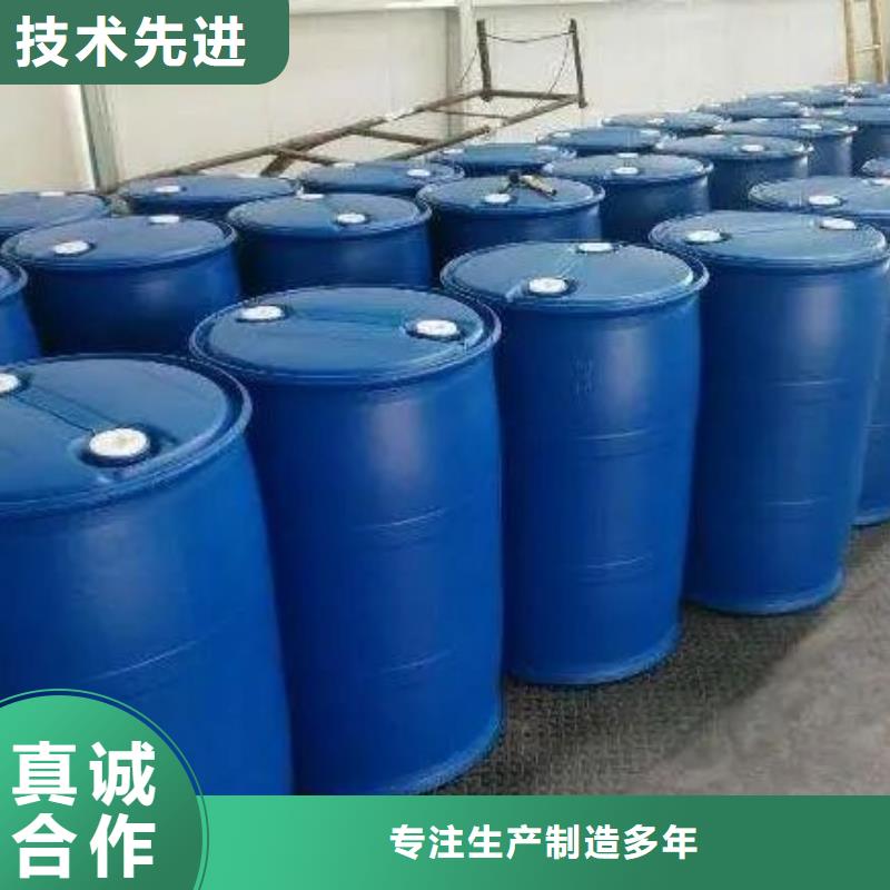 苯甲酰氯、苯甲酰氯现货直销专业设计