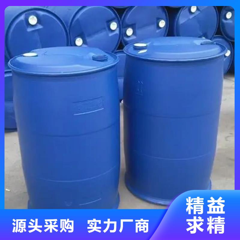 苯甲酰氯应用范围广低价货源