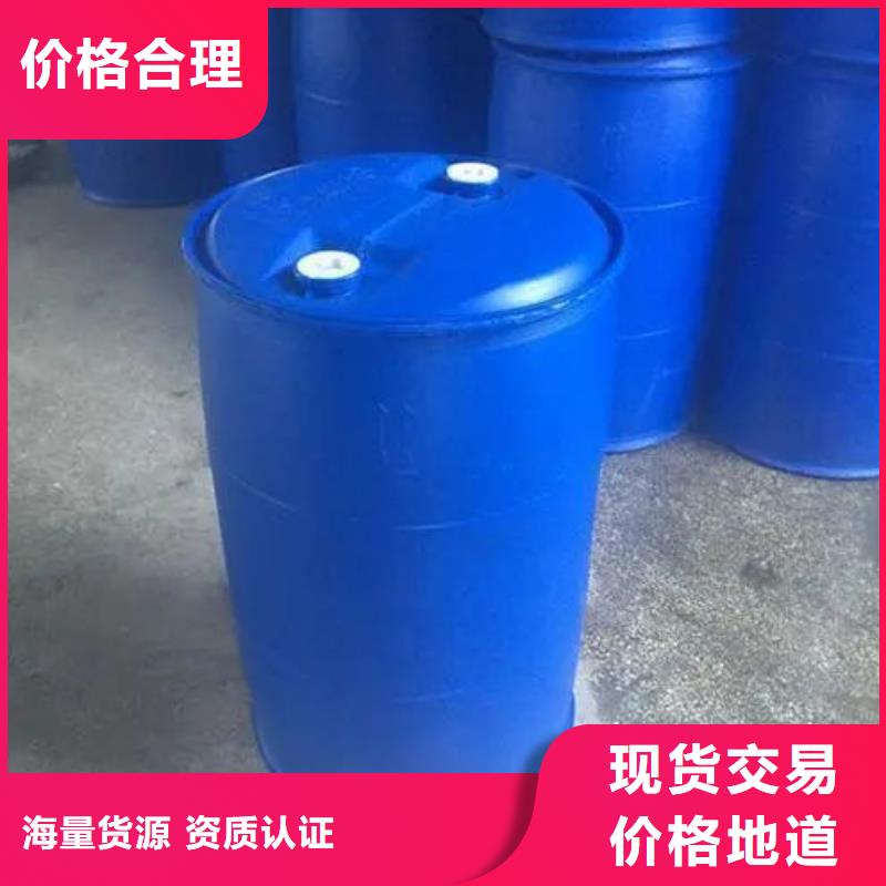 苯甲酰氯厂家-价格实惠品质做服务