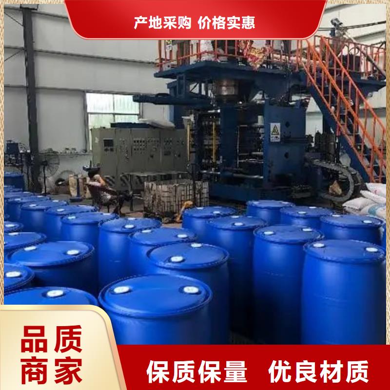 值得信赖的苯甲酰氯公司安装简单