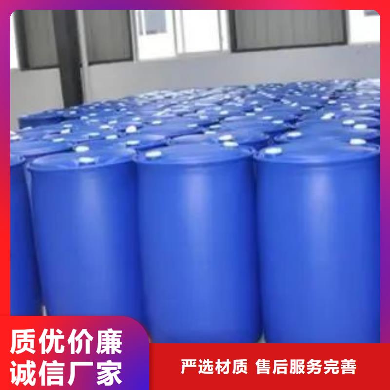 苯甲酰氯-苯甲酰氯价格透明真材实料加工定制