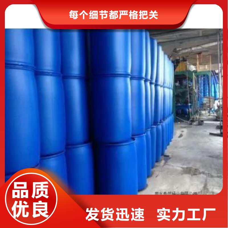 ：苯甲酰氯供货商当地品牌