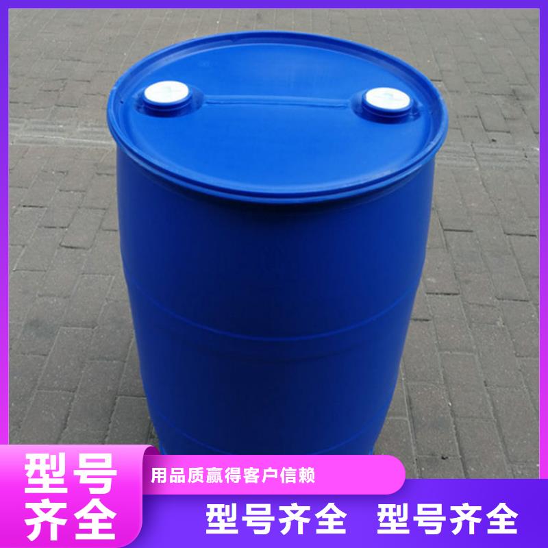 苯甲酰氯优质商家同城经销商