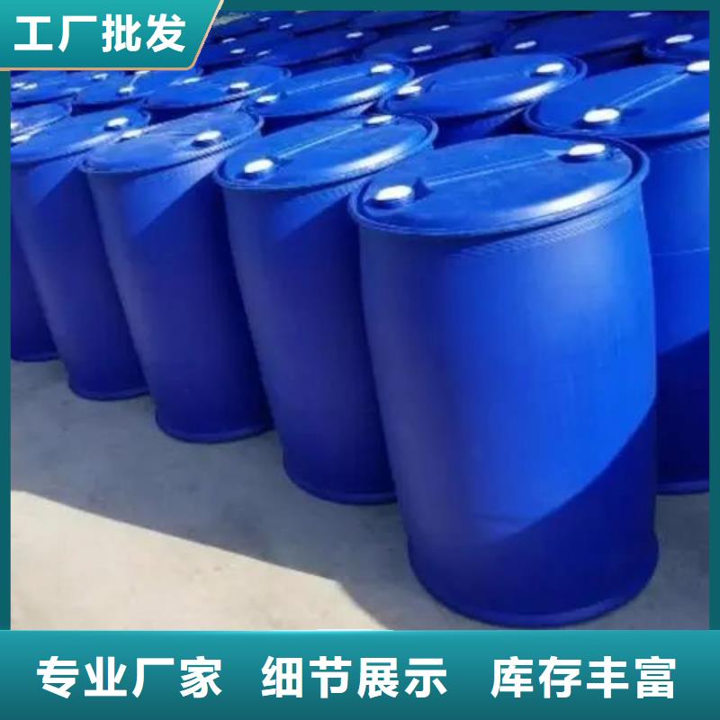 苯甲酰氯量大优惠量大更优惠