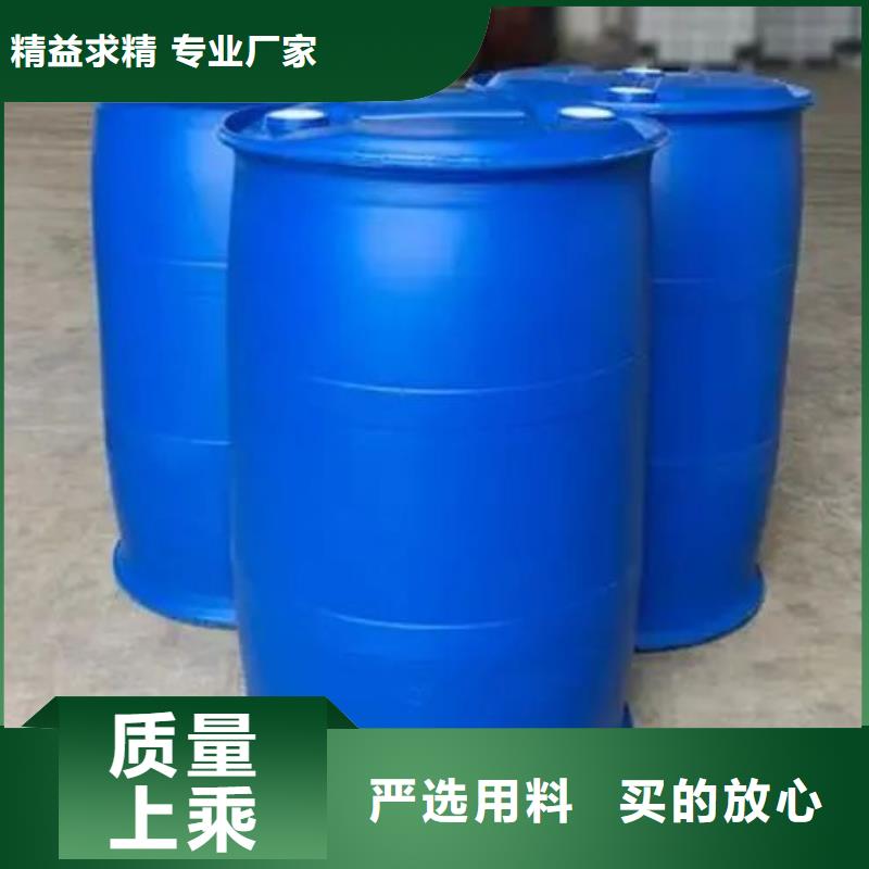 规格全的苯甲酰氯供货商厂家售后完善