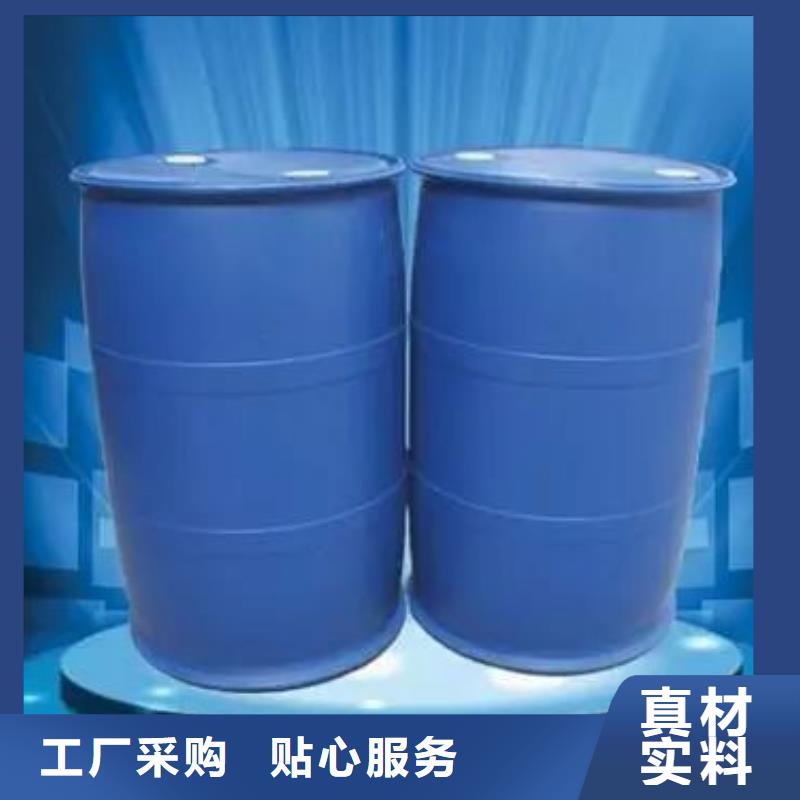 苯甲酰氯实力厂商