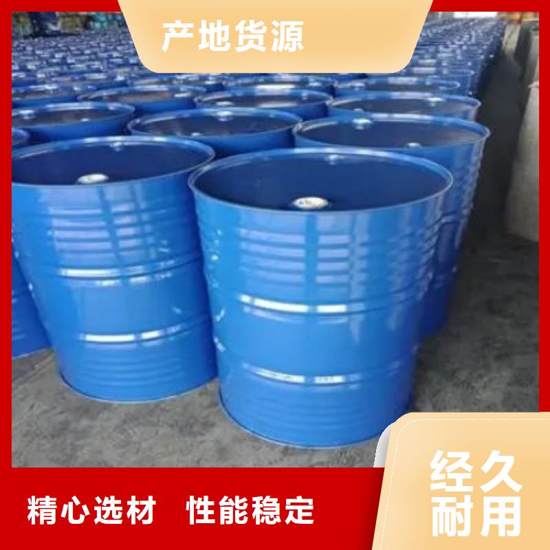 用户喜爱的四甲基乙二胺生产厂家大量现货