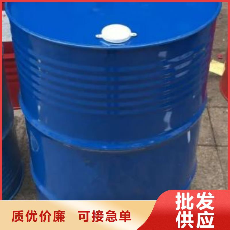 【四甲基乙二胺】_价格_厂家当地货源
