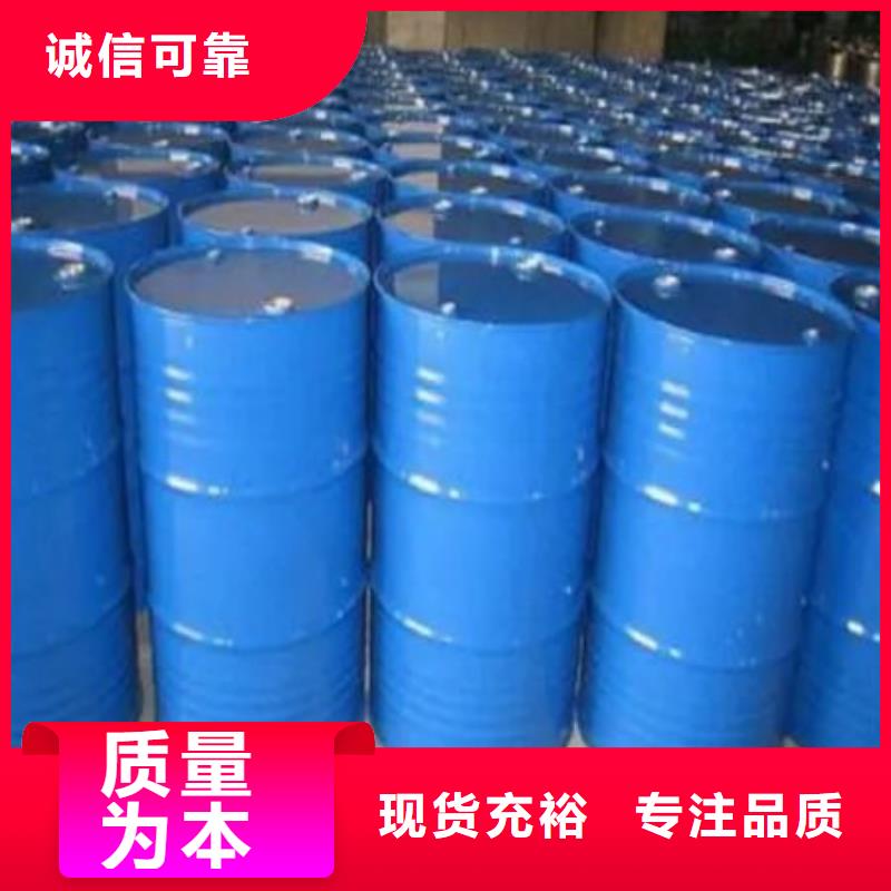 四甲基乙二胺免费邮寄样品来电咨询