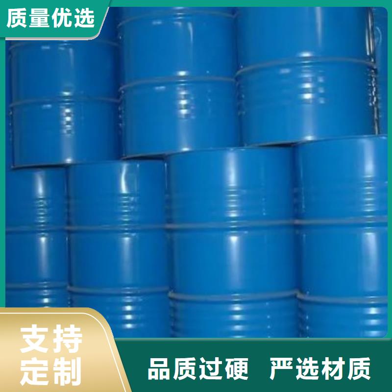 四甲基乙二胺品质源头厂家供应