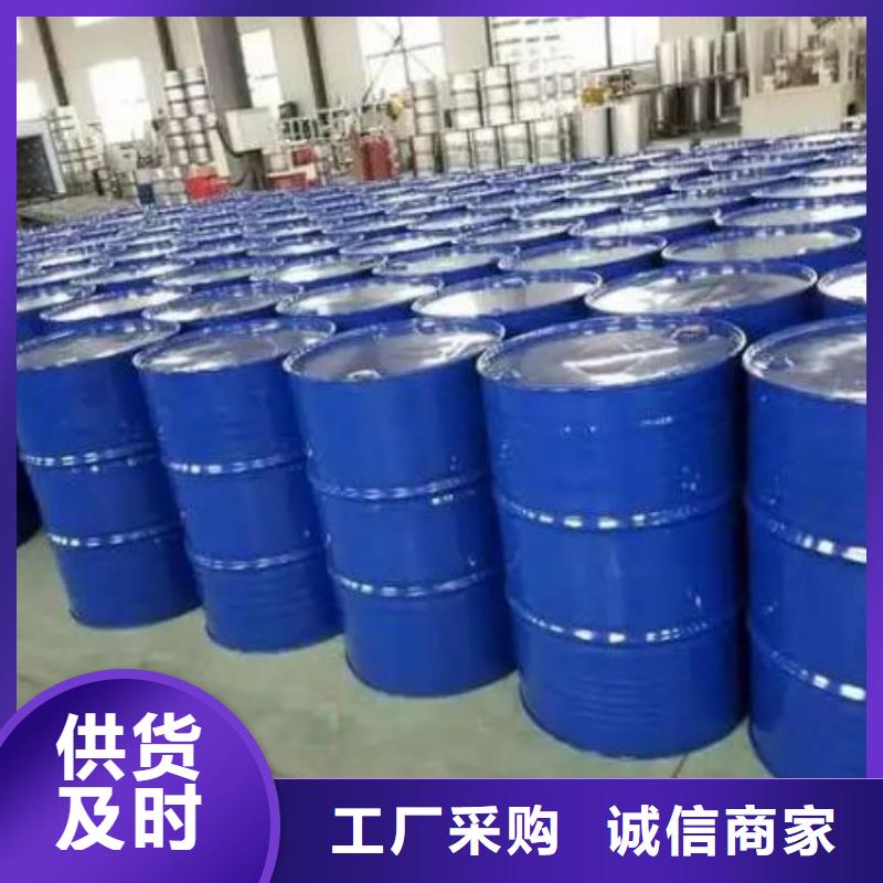 四甲基乙二胺全年低价本地供应商