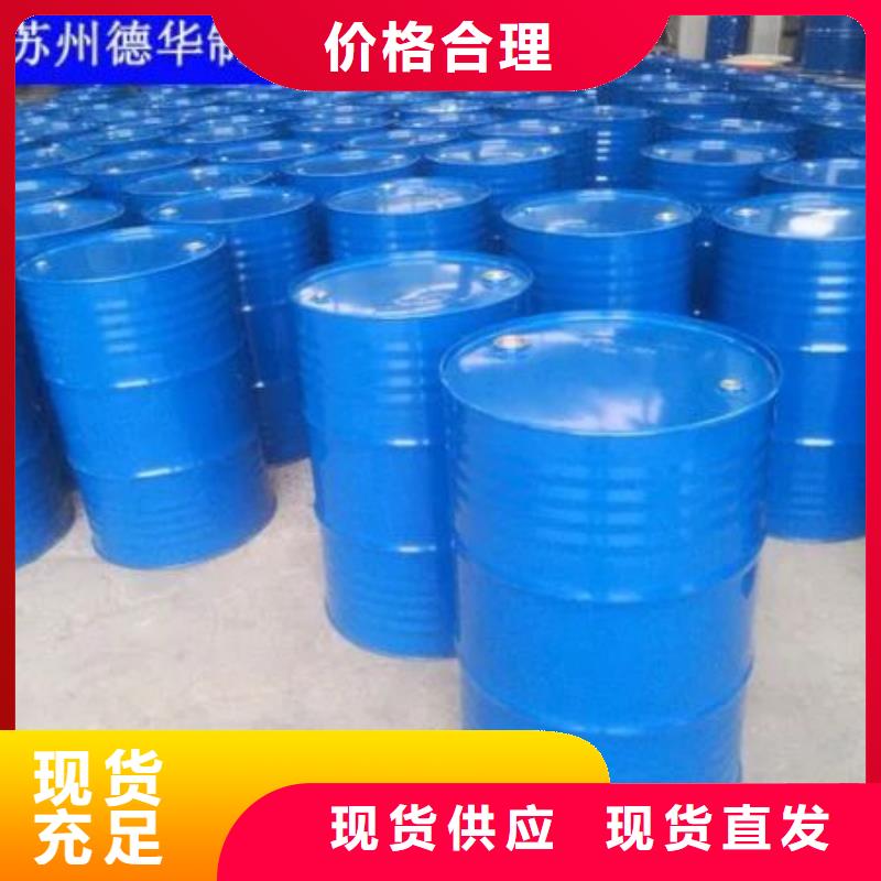 四甲基乙二胺全国配送大品牌值得信赖