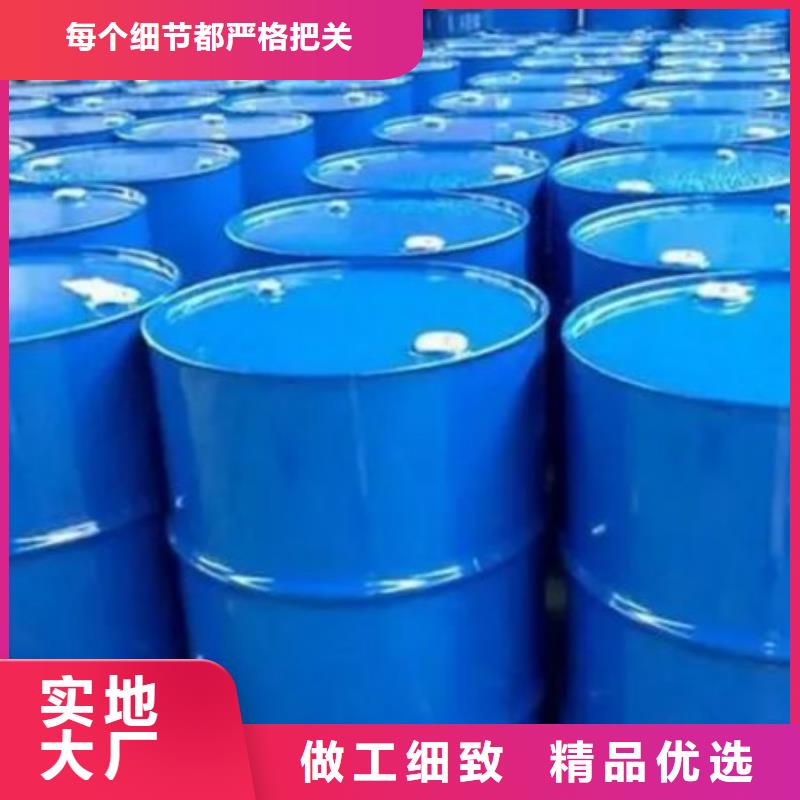 优质的四甲基乙二胺供货商当地经销商
