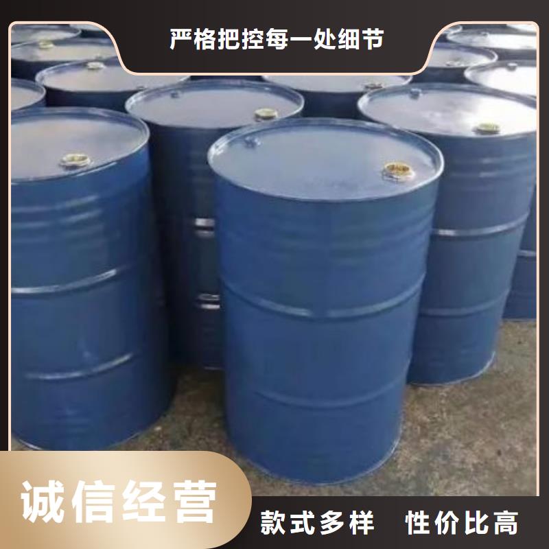 四甲基乙二胺定做-四甲基乙二胺厂懂您所需
