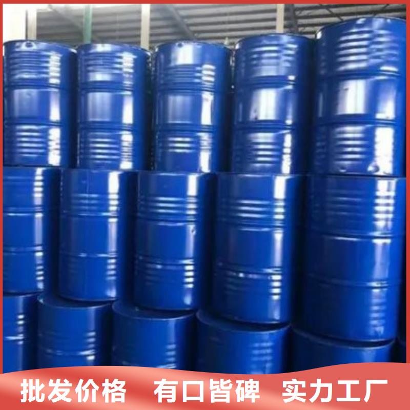 四甲基乙二胺全国发货优质货源
