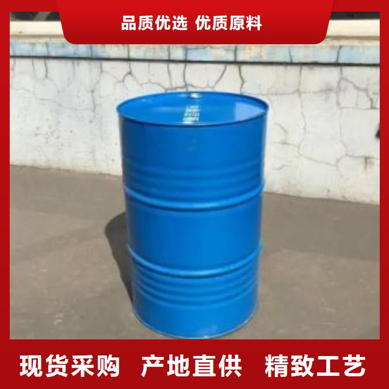 四甲基乙二胺_您的要求是我们的追求源头采购