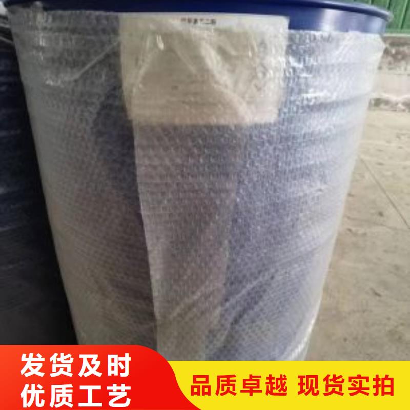 四甲基乙二胺性价比高颜色尺寸款式定制