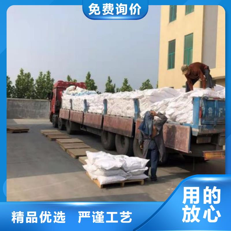 批发三氯化铁的供货商当地厂家