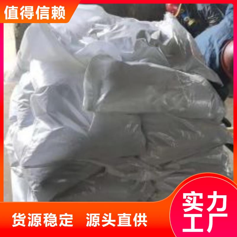 无水三氯化铁承接本地货源