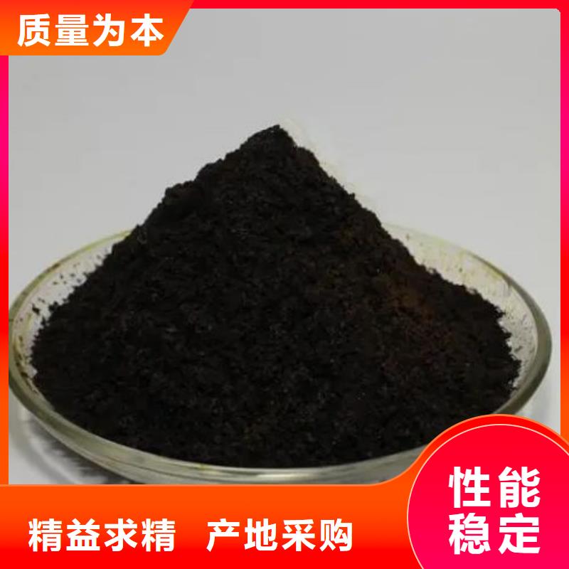 无水三氯化铁-无水三氯化铁品牌厂家产品细节参数