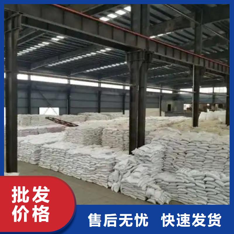 无水三氯化铁-无水三氯化铁省心懂您所需