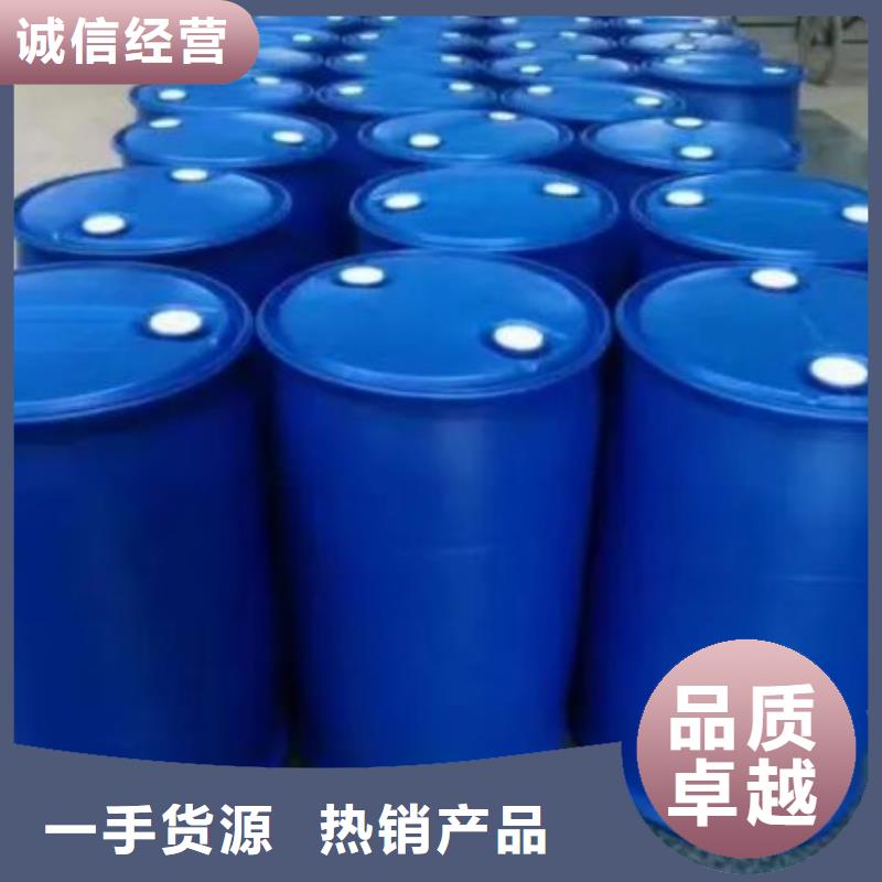 四氢呋喃免费安排发货详细参数
