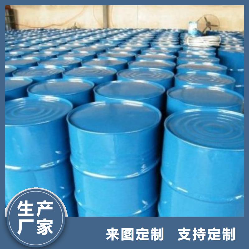 四氢呋喃薄利多销品质可靠