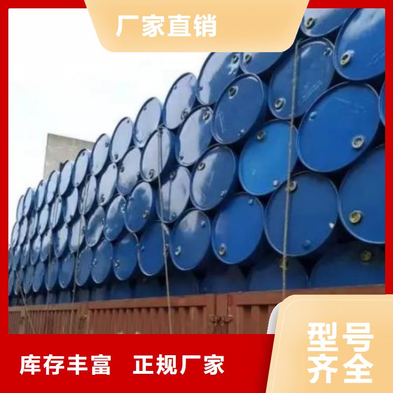 可定制的四氢呋喃本地厂家出货快
