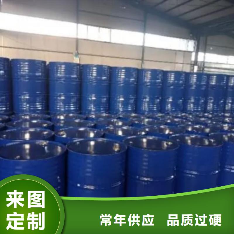 四氢呋喃_快来了解同城公司