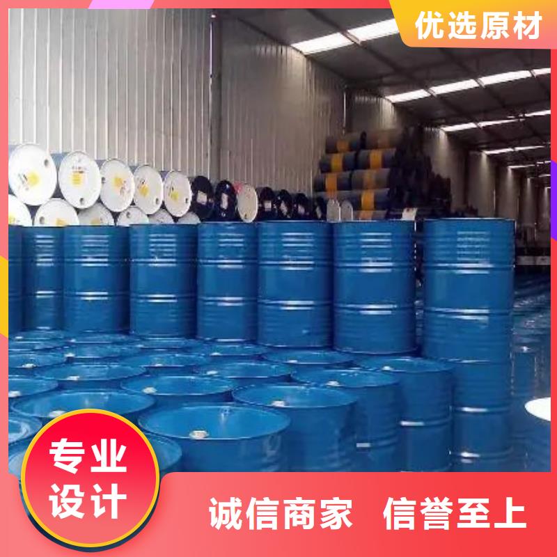 规格齐全的四氢呋喃销售厂家本地厂家