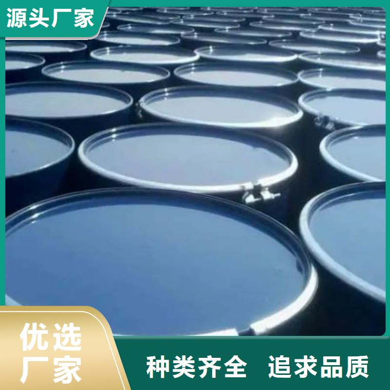 支持定制的四氢呋喃公司出货快