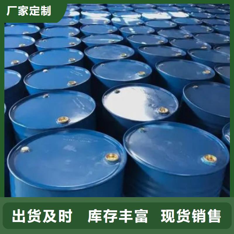 四氢呋喃厂家长期供应出货及时
