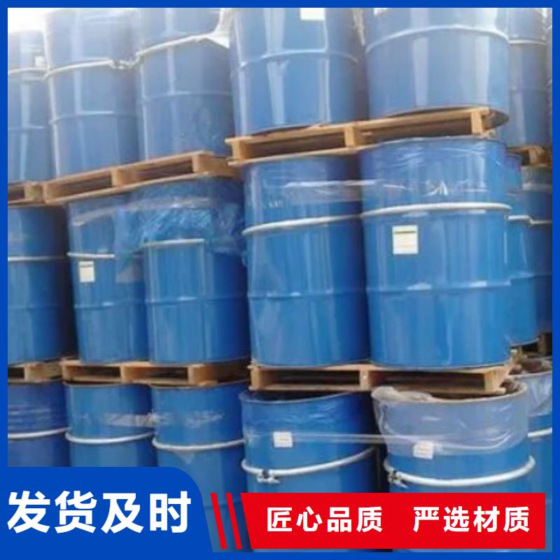 #四氢呋喃#规格全优良材质