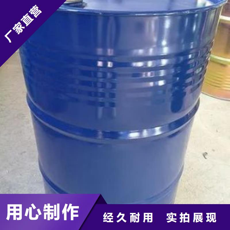 四氢呋喃诚信厂家款式新颖