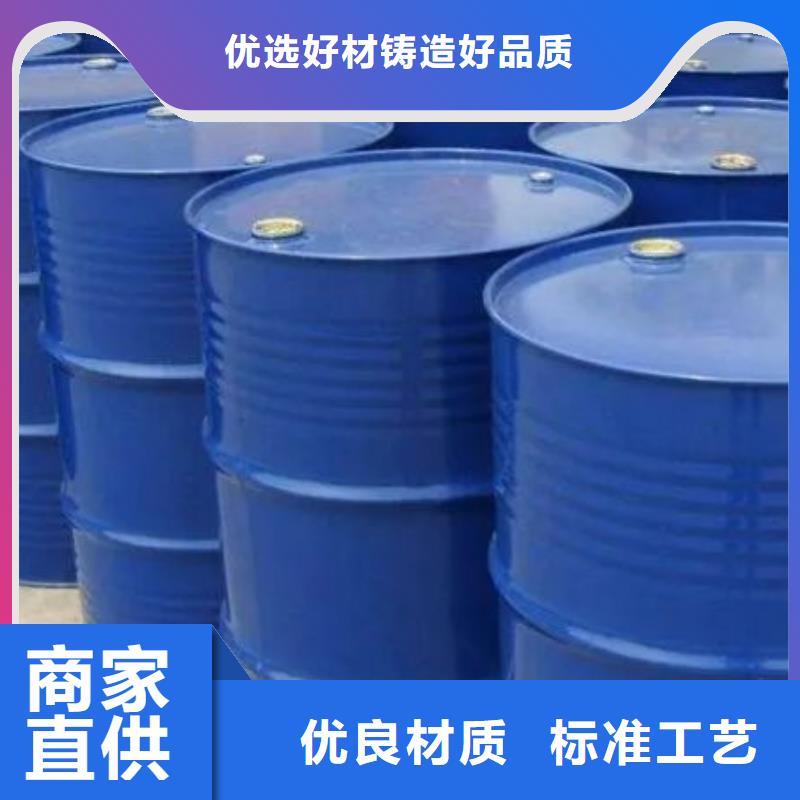 四氢呋喃生产厂家-欢迎新老客户来电咨询精心