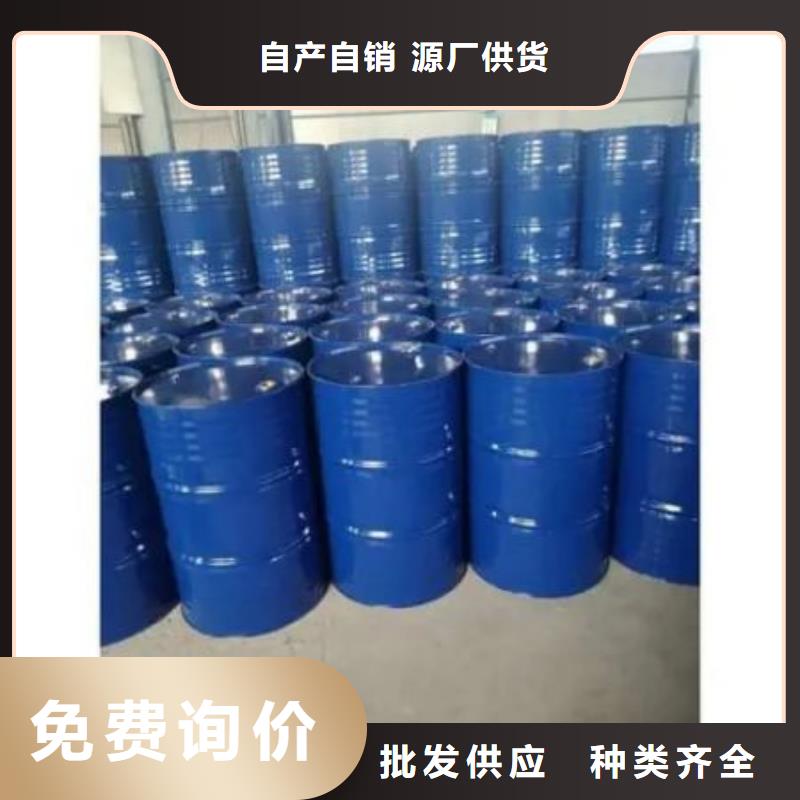 四氢呋喃工厂直销资质认证