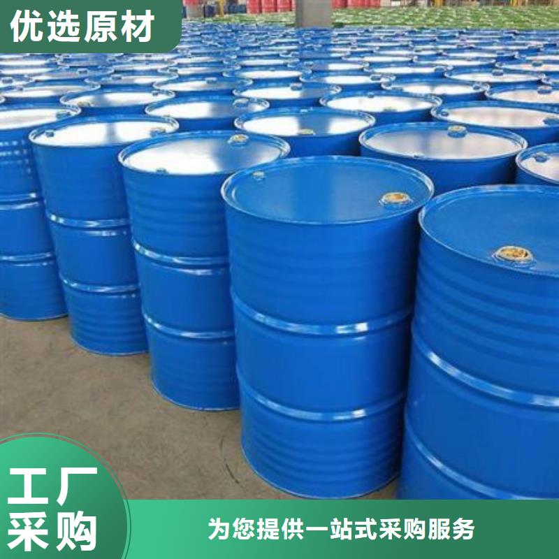 常年供应四氢呋喃-保质厂家售后完善