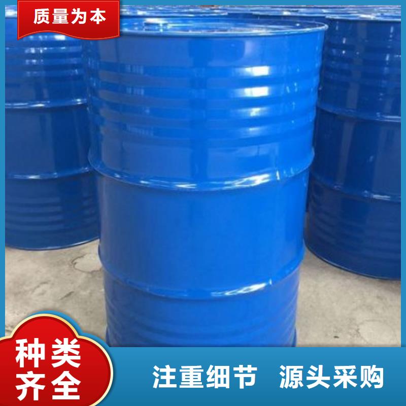 四氢呋喃行情报价同城经销商