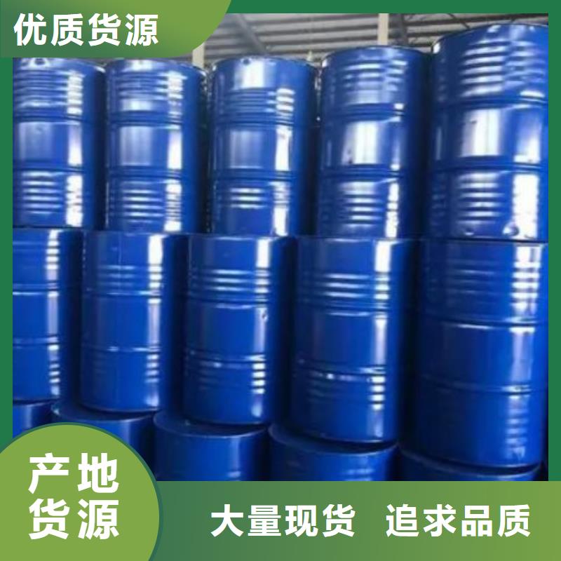 有现货的四氢呋喃本地厂家当地生产厂家