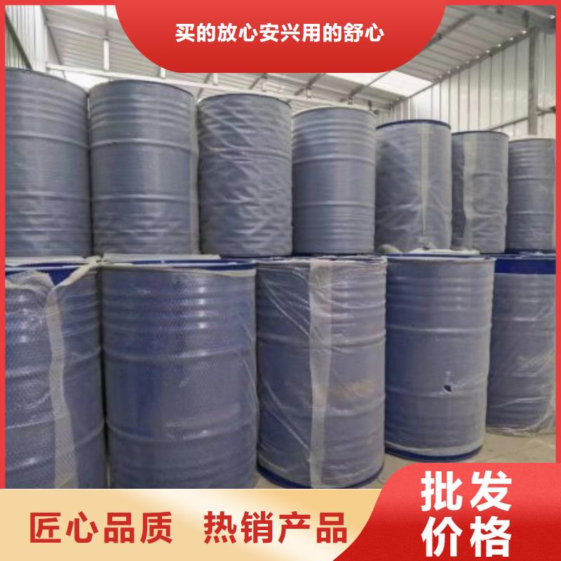 性价比高的四氢呋喃公司同城生产厂家