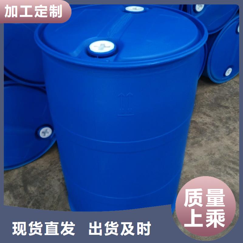 #2,4-二氟苯胺#货比三家源头厂家